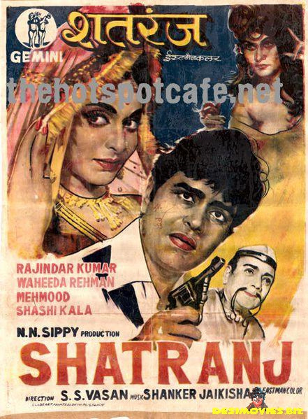 Shatranj (1969) - www.desimovies.biz