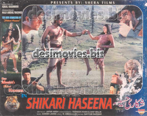 Shikari Haseena (2002) Movie Still 8