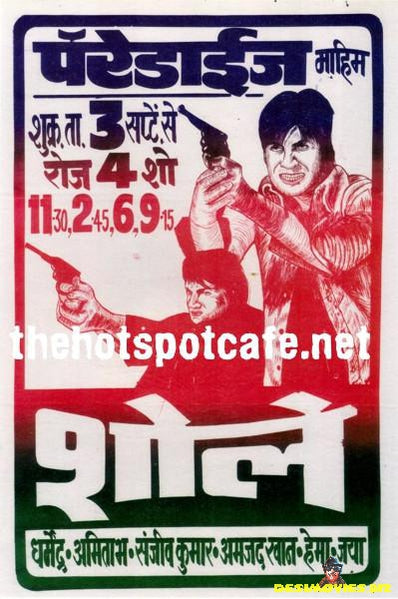 Sholay (1975) - www.desimovies.biz
