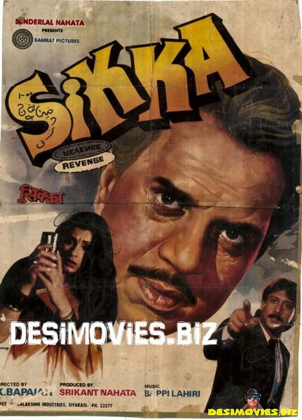 Sikka (1989) - www.desimovies.biz