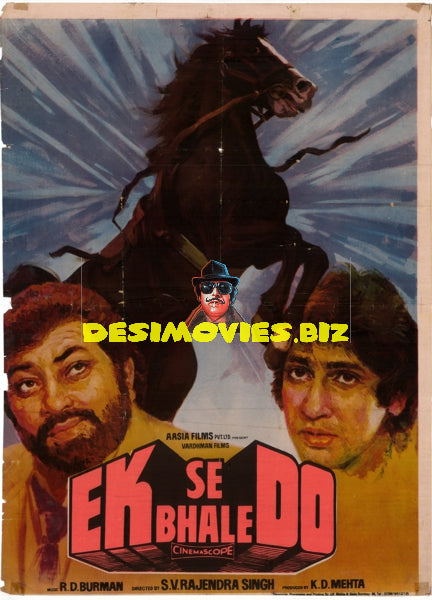 Ek Se Bhale Do (1985) - www.desimovies.biz