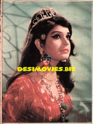 Zamarrud  (1972) - www.desimovies.biz