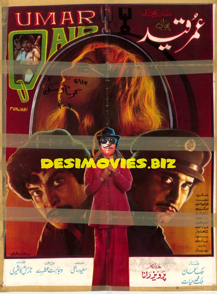 Umar Qaid (1978) Original Poster - www.desimovies.biz