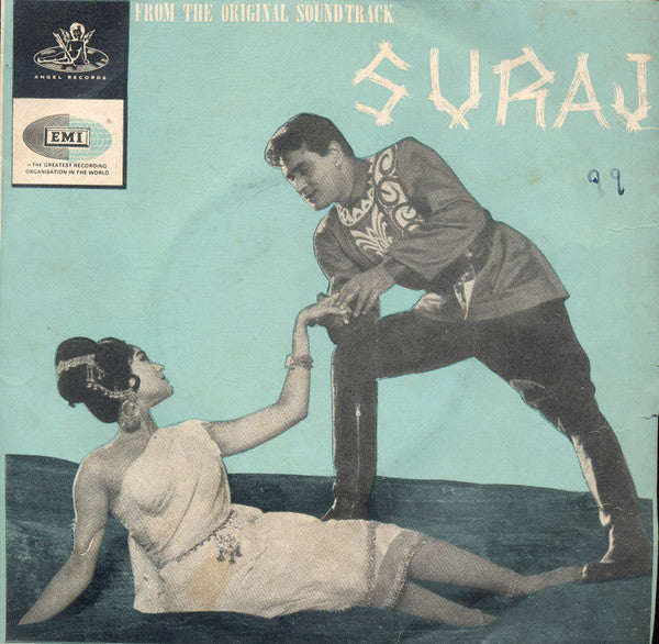 Suraj (1966) - www.desimovies.biz