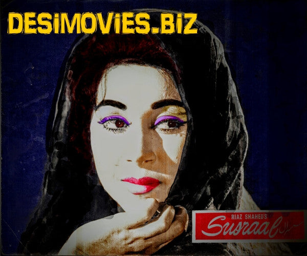 Susraal (1962) Movie Still 1 - www.desimovies.biz
