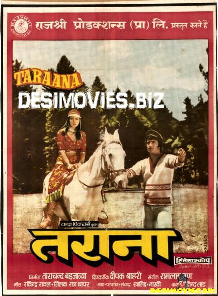 Taraana (1979) - www.desimovies.biz
