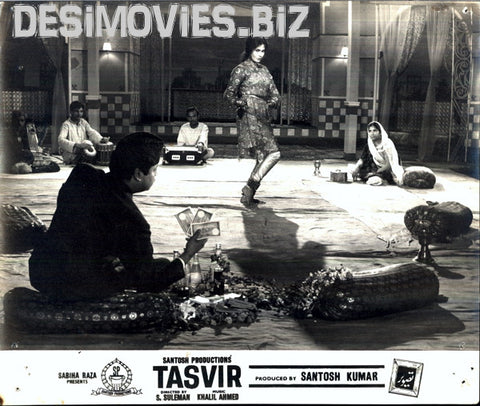 Tasvir (1966) Movie Still 1 - www.desimovies.biz
