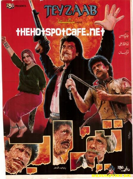 Teyzaab (1990) - www.desimovies.biz