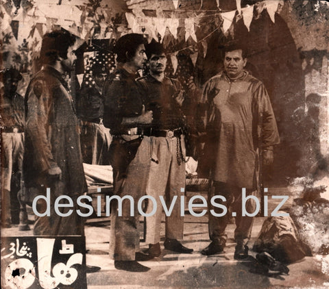 Thaa (1972) Movie Still - www.desimovies.biz