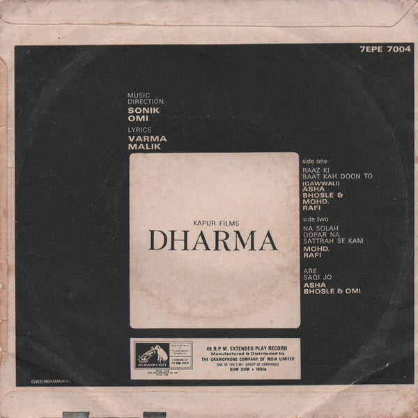 Dharma (1973) - www.desimovies.biz
