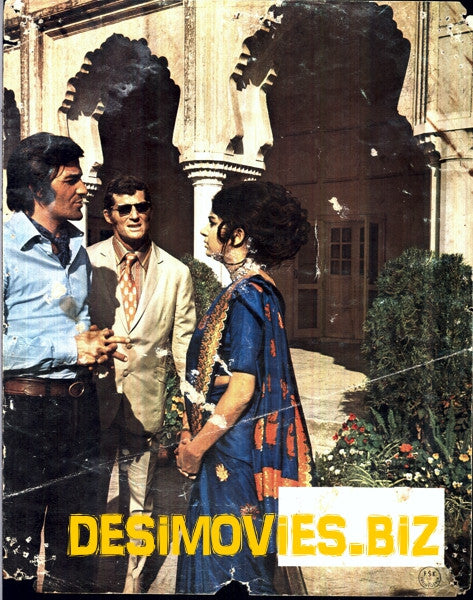 Tiger Gang (1974) Movie Still - www.desimovies.biz