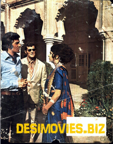 Tiger Gang (1974) Movie Still - www.desimovies.biz