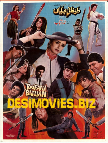Toofani Bijliyan  (1989) - www.desimovies.biz