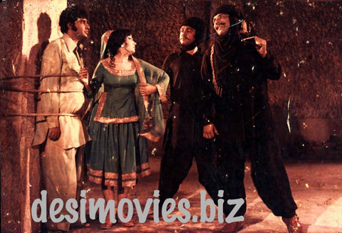 Ultimatum (1976) Movie Still - www.desimovies.biz
