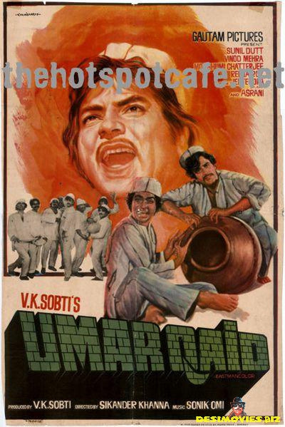 Umar Qaid (1975) - www.desimovies.biz