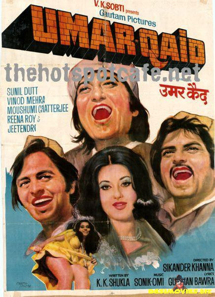 Umar Qaid (1975) - www.desimovies.biz
