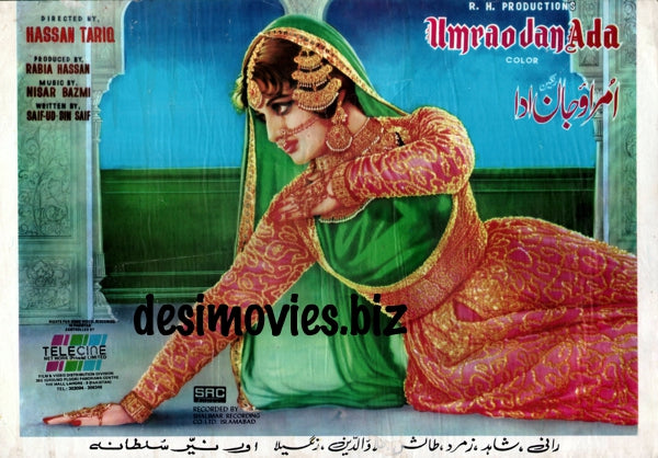 Umrao Jaan Ada (1972) Original Flyer - www.desimovies.biz