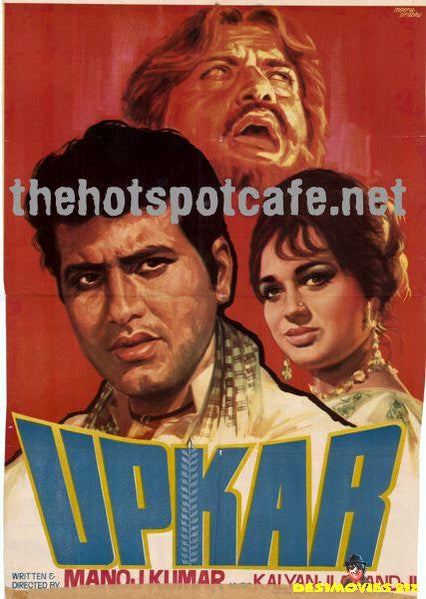 Upkar (1967) - www.desimovies.biz