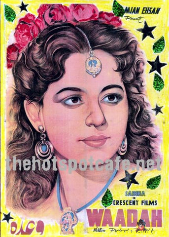 Waadah (1957) - Colourised Poster - www.desimovies.biz