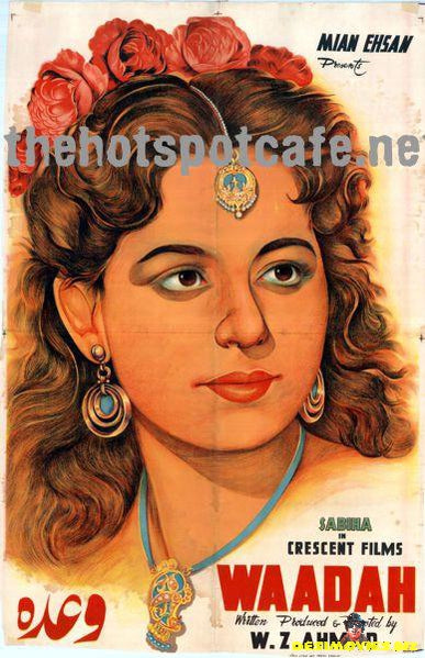 Waadah (1957) - www.desimovies.biz