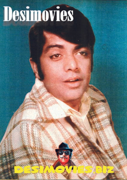 Legend Waheed Murad - Newspaper Pic (1972) - www.desimovies.biz