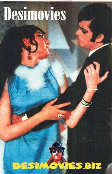 Waheed Murad Sangeeta - Newspaper Pic (1972) - www.desimovies.biz