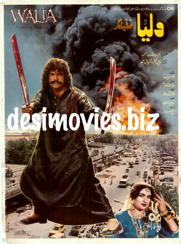 Walia (1990) - www.desimovies.biz