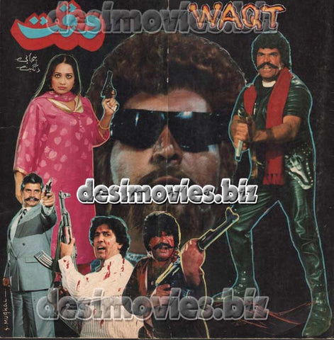 Waqt (1990) Original Booklet