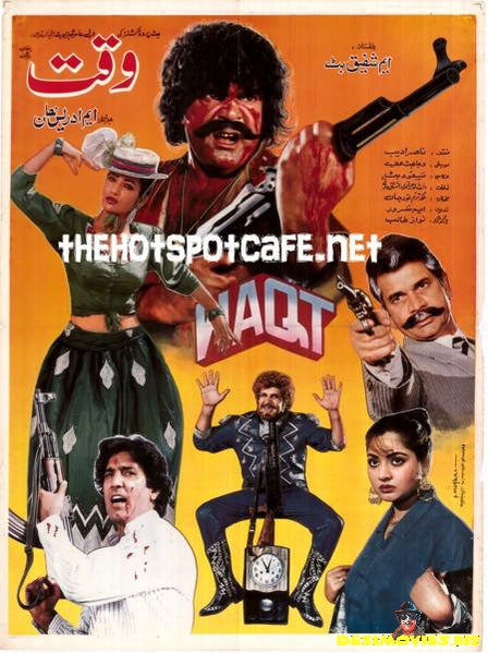 Waqt (1990) - www.desimovies.biz