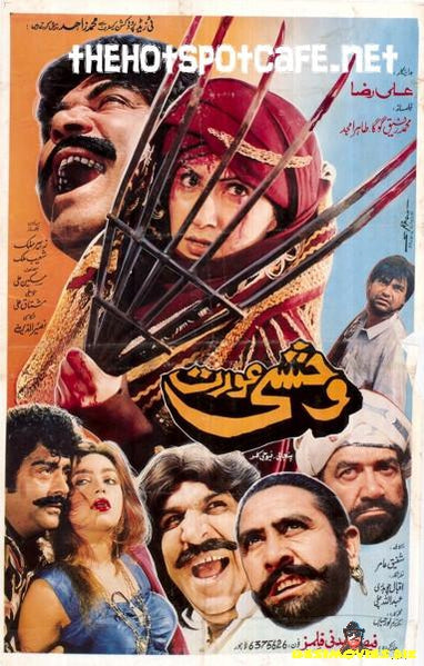 Wehshi Aurat (1995) - www.desimovies.biz