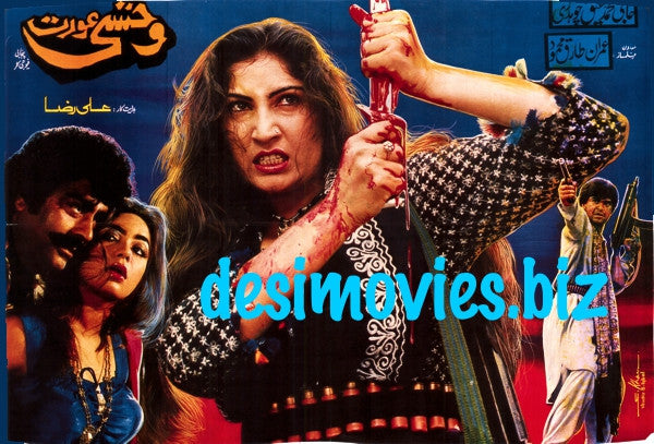 Wehshi Aurat (1995) - www.desimovies.biz