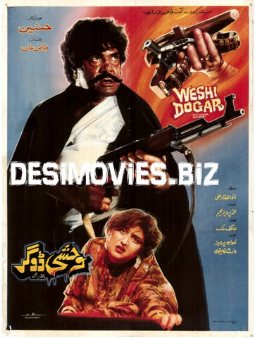 Wehshi Dogar (1991) - www.desimovies.biz