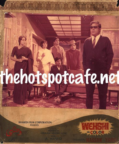 Wehshi (1971) Movie Still 1 - www.desimovies.biz