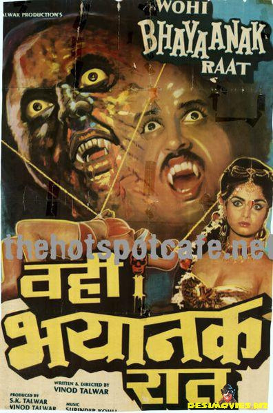 Wohi Bhayaanak Raat (1989) - www.desimovies.biz