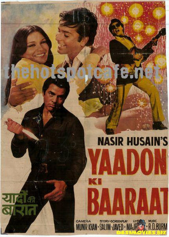 Yaadon Ki Baraat (1973) - www.desimovies.biz