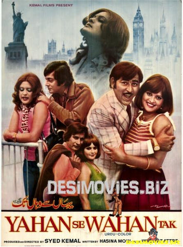 Yahan Se Wahan Tak (1979) - www.desimovies.biz