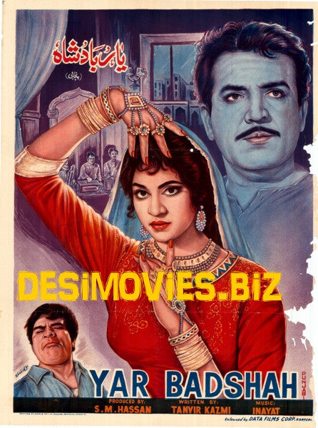 Yar Badshah (1971) Poster - www.desimovies.biz