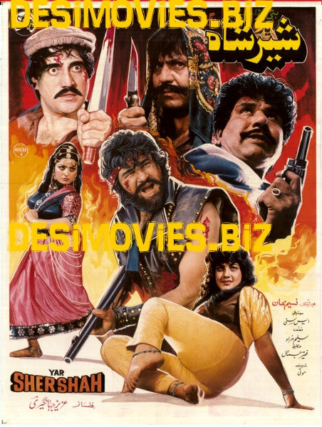 Yar Shershah (1989) - www.desimovies.biz