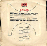 Zabak (1961) - www.desimovies.biz