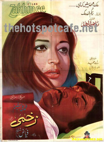 Zakhmee (1973) - www.desimovies.biz