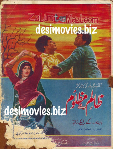 Zalim Te Mazloom (1974) Original Booklet - www.desimovies.biz