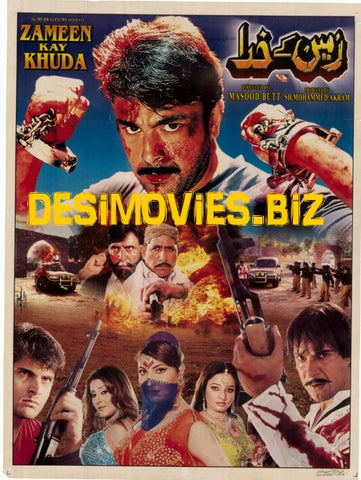 Zameen ke Khuda (2006) - www.desimovies.biz