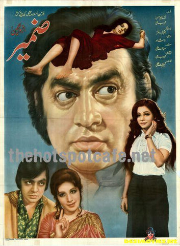 Zameer (1980) - www.desimovies.biz