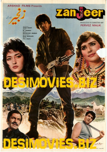 Zanjeer (1986) - www.desimovies.biz