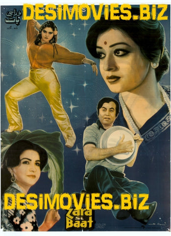 Zara si Baat (1982) - www.desimovies.biz