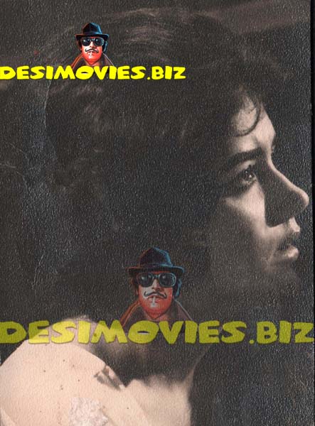 Zeba (Lollywood Star) Movie Still 03 - www.desimovies.biz