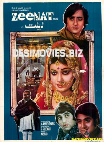 Zeenat (1975) - www.desimovies.biz