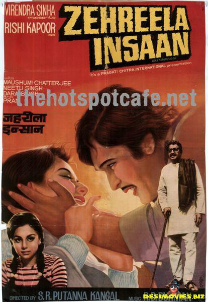 Zehreela Insaan (1974) - www.desimovies.biz