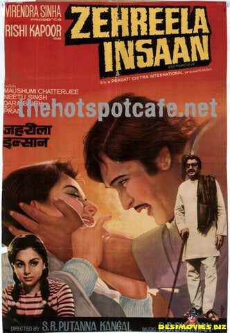 Zehreela Insaan (1974) - www.desimovies.biz