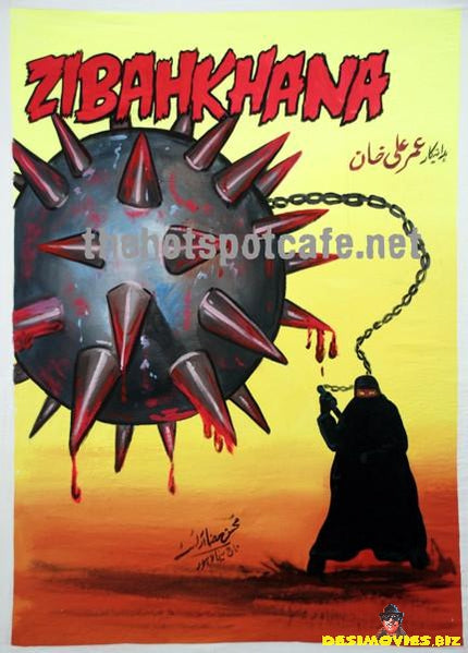 Zibahkhana Hell's Ground (2007) Oil Paint. Hand Painted Poster. www